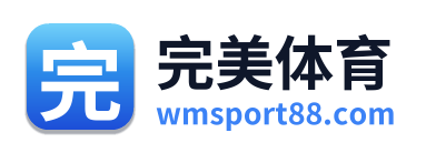 完美体育